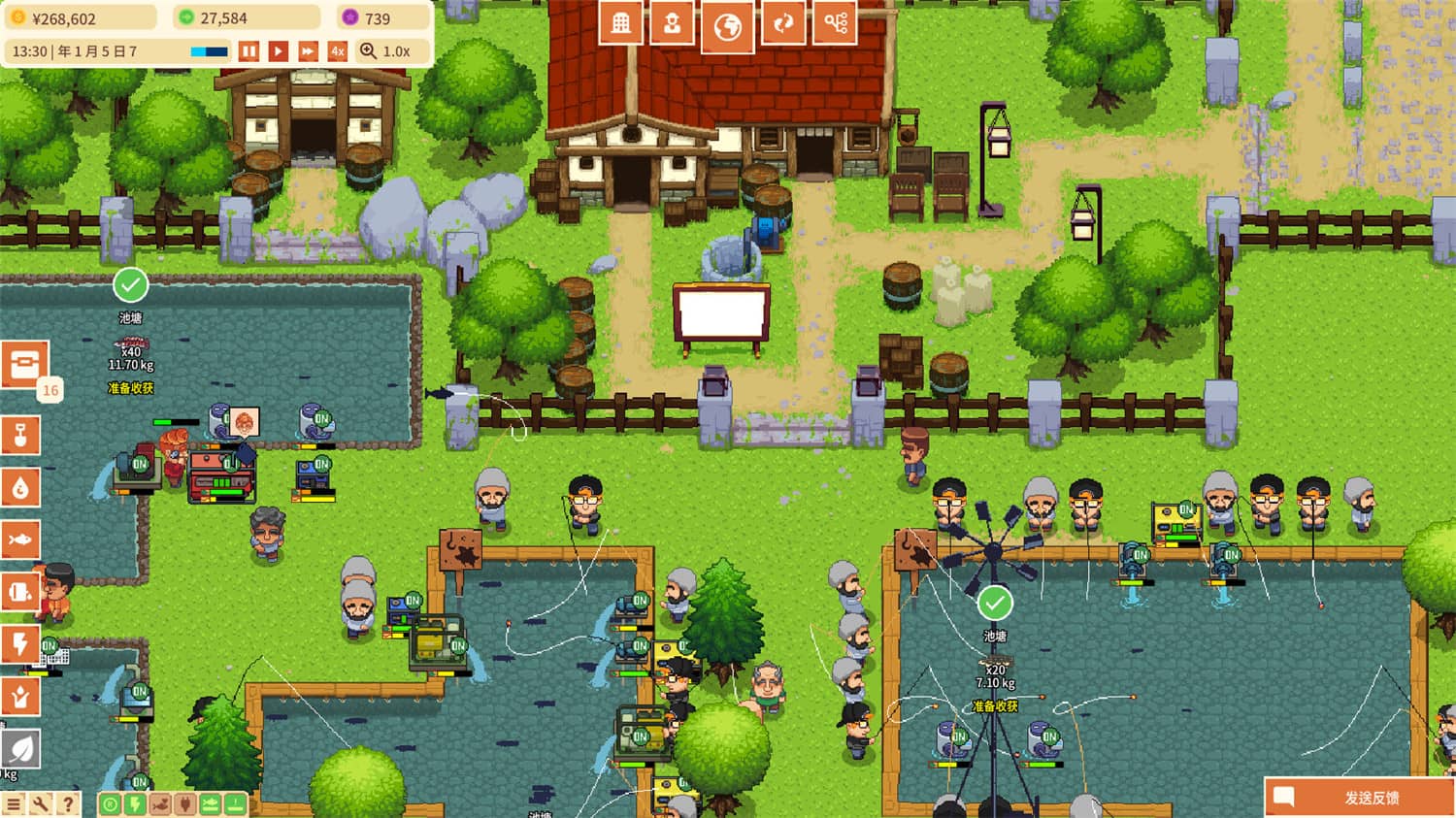 水产大亨 Aquaculture Land: Fish Farming Simulation_1