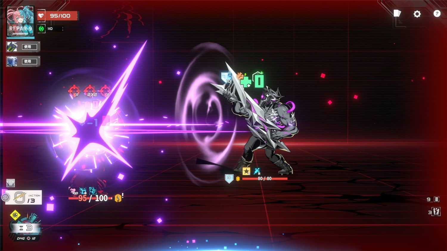 特修斯协议 Theseus Protocol_2