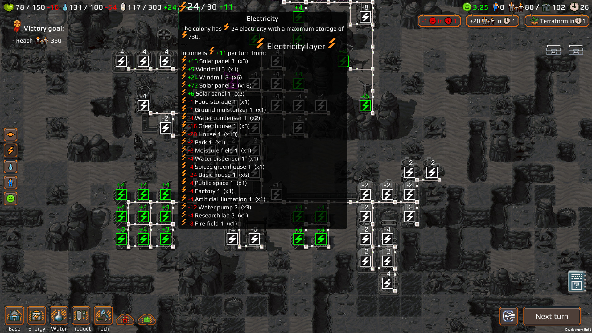 火星殖民 Farlanders_1