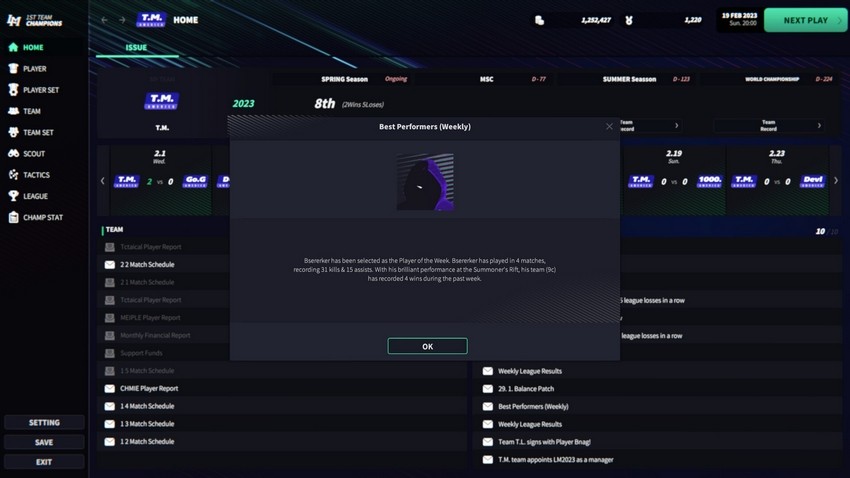 电竞经理2023 League Manager 2023_2