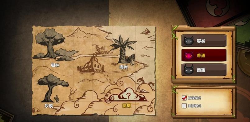 夜间城邦 Ratropolis_2