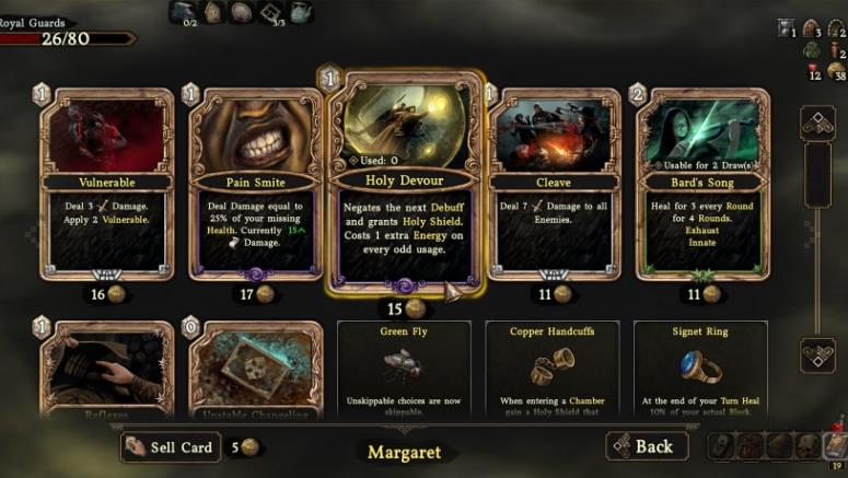 幽深密室 复活 DEEPEST CHAMBER RESURRECTION