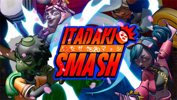 伊塔达基冲击 Itadaki Smash