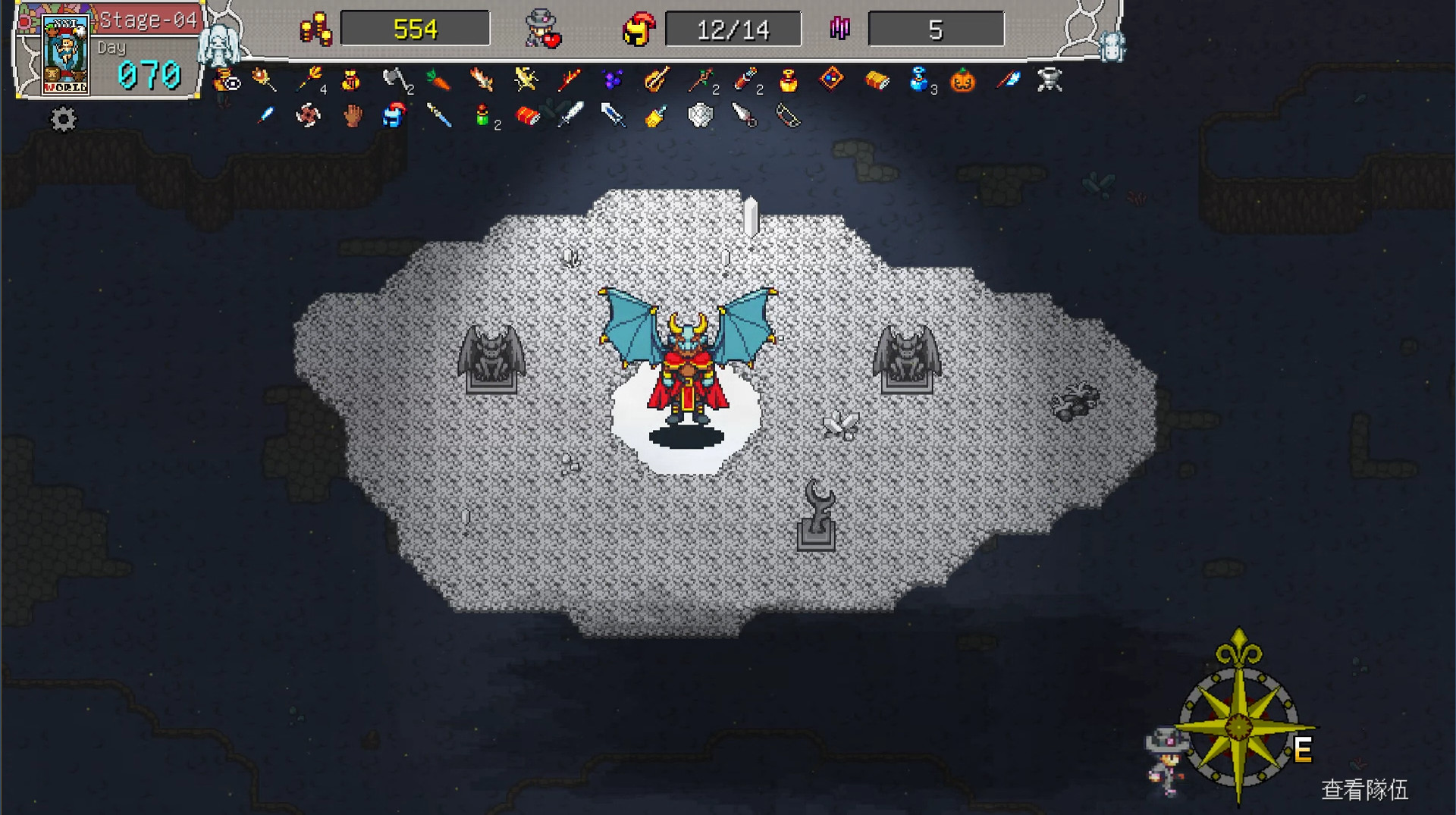 奇幻东征 Fantasy of Expedition