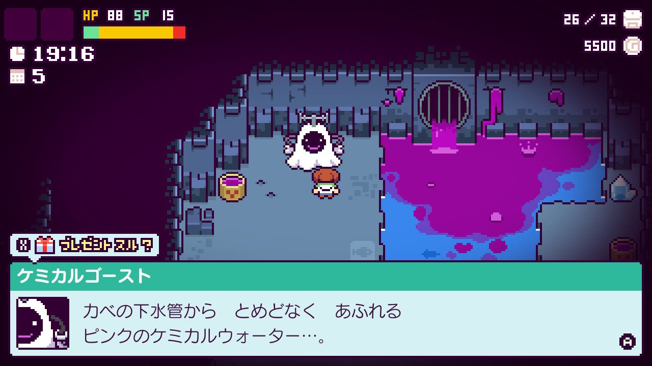 哔啵岛物语 Picontier