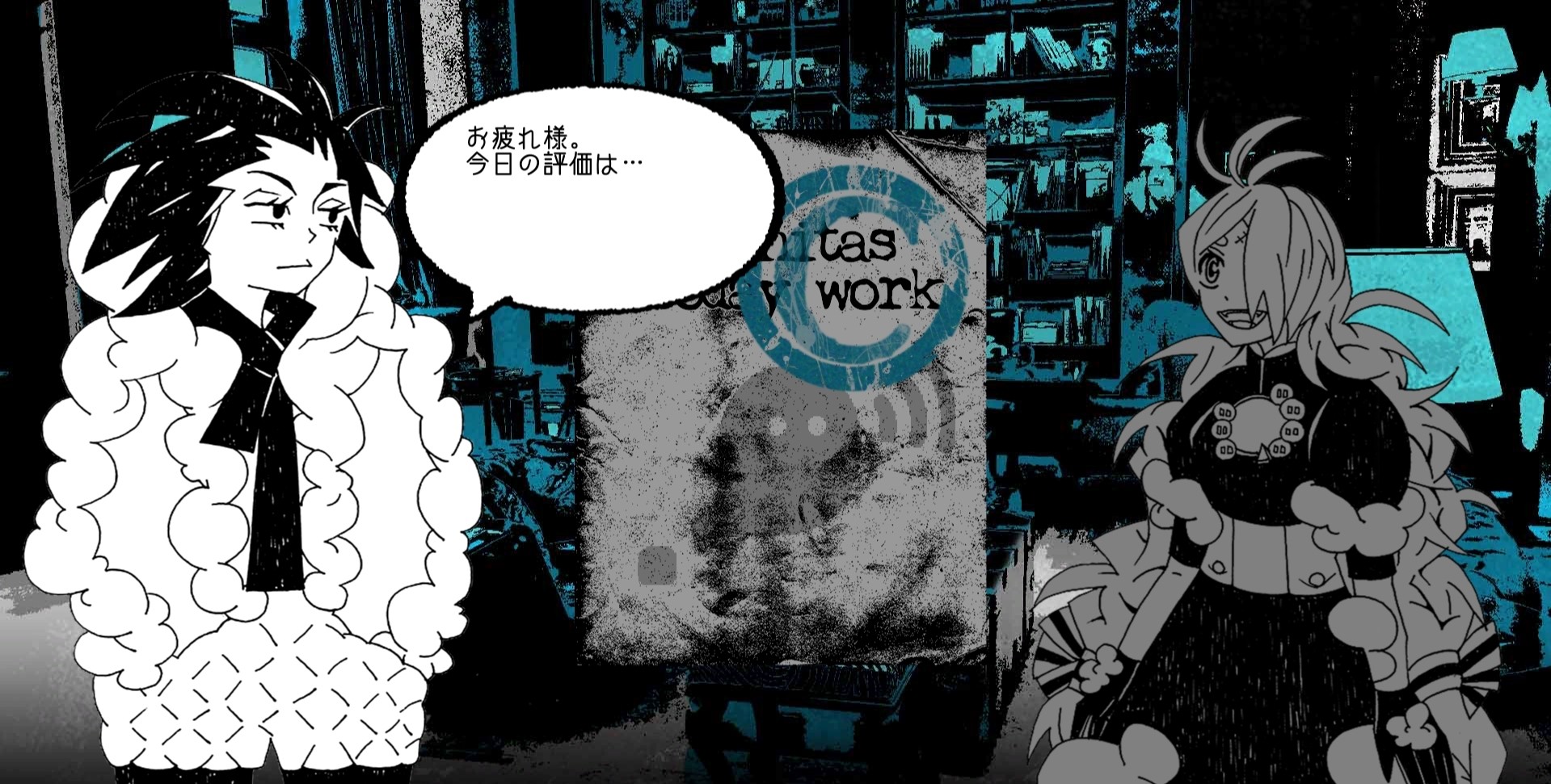 幽铃热线 1F Y0U ARE A GH0ST CA11 ME HERE_2