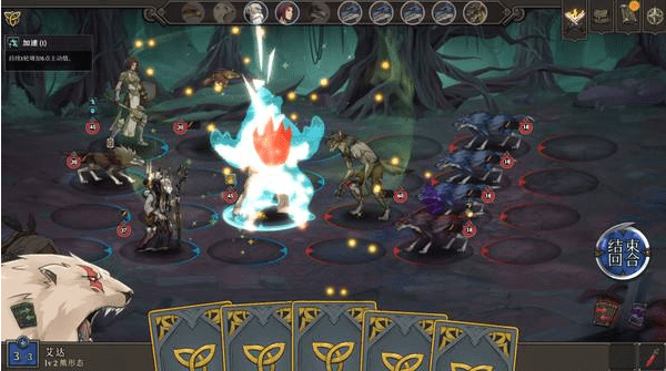 高殿战记 正式版 Gordian Quest_2