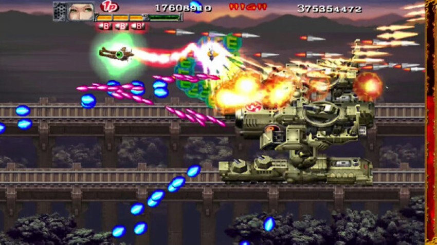 赤刀真 Akai Katana Shin_0