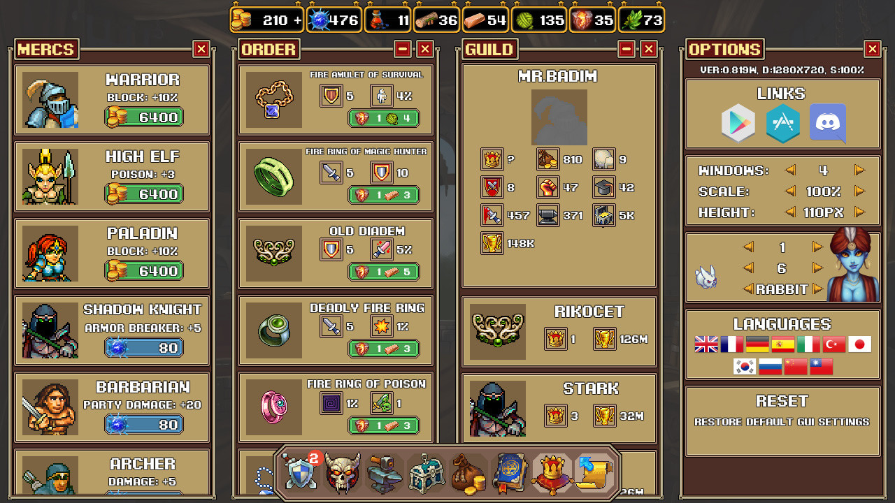 皇家商人 Royal Merchant_1