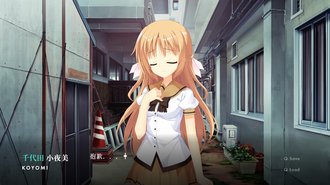 NOeSIS Ⅱ 人间无常 正式版_1