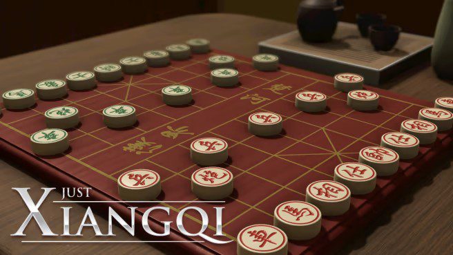 棋弈无限 中国象棋 Just Xiangqi