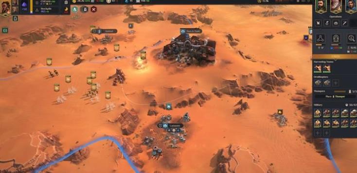 沙丘 香料战争 Dune Spice Wars_1