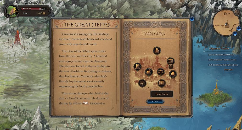 传奇之地（Fabled Lands）_2