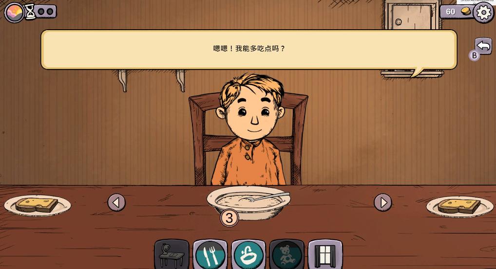 我的孩子：生命之泉 重制版（My Child Lebensborn Remastered）_2