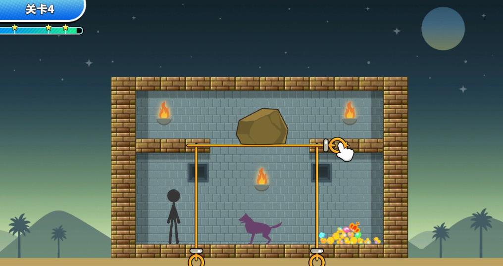 那些游戏（THOSE GAMES）