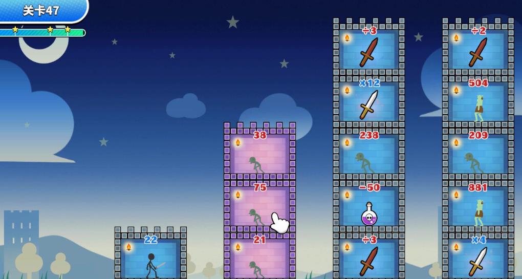 那些游戏(THOSE GAMES)_1