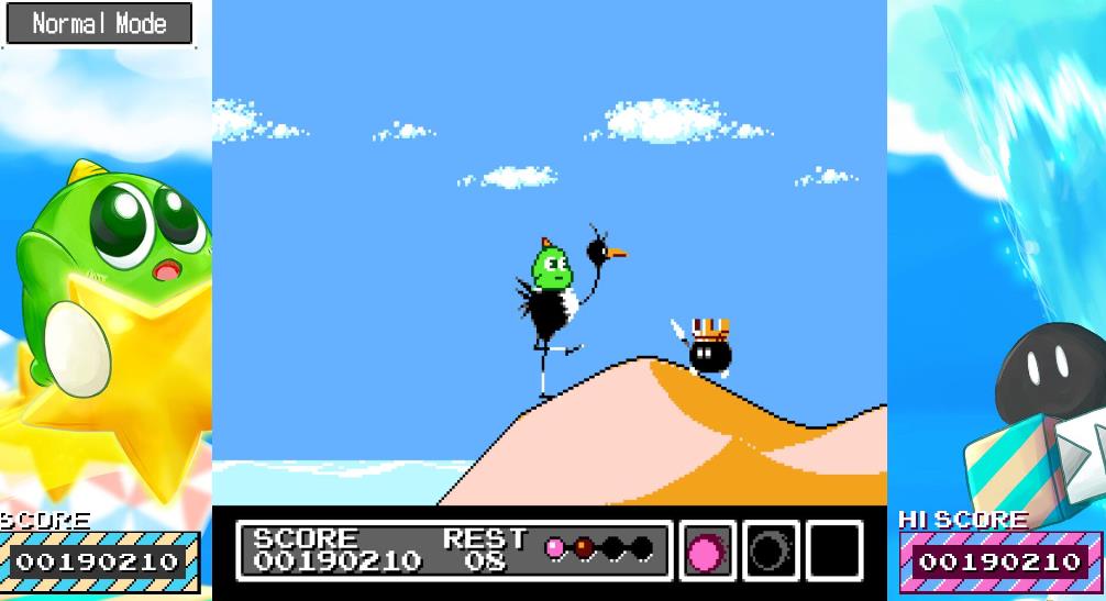 吉米克：特别版（Gimmick! Special Edition）