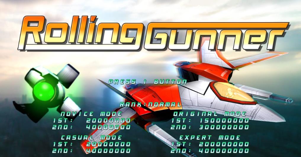 旋转炮手（Rolling Gunner）