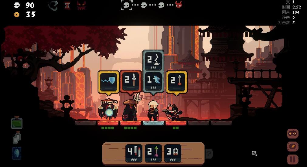 将军 对决（Shogun Showdown）