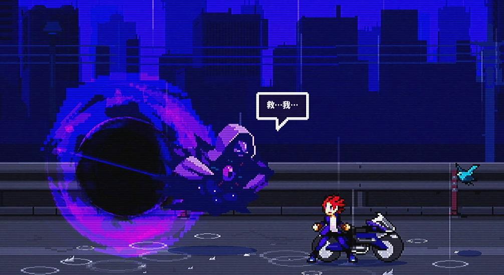 灵魂变种（SOULVARS）