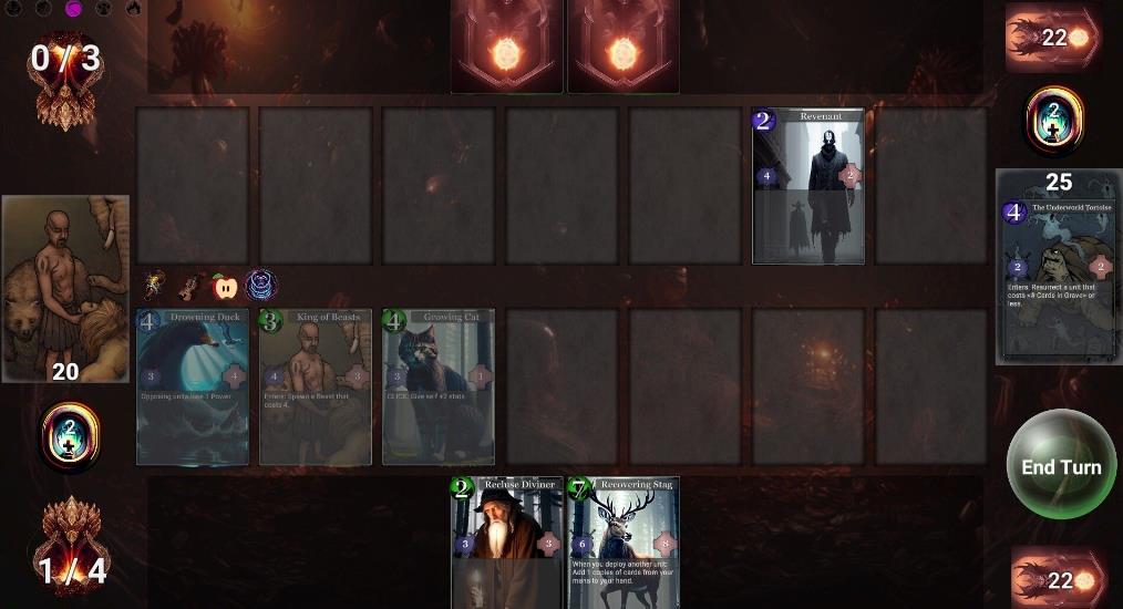 幻影（The Simulacrum）