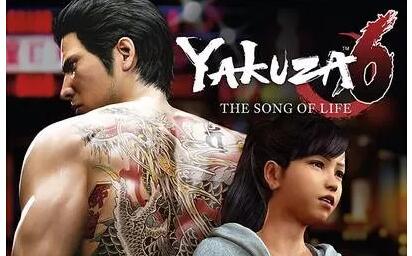 【5.05】PS4《如龙6生命诗篇 Ryu Ga Gotoku 6》港版中文PKG下载v1.0.6