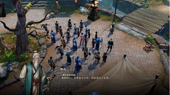 《赵云传重制版》中文试玩版