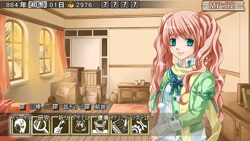 switch《兰岛物语：重制版 lair land story》中文版金手指下载v1.0.5