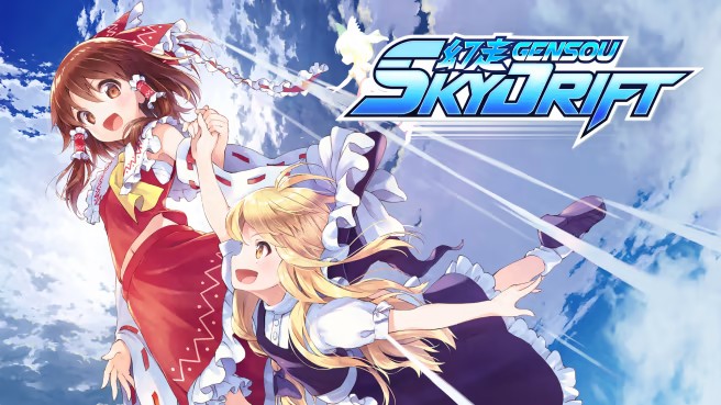 幻走空中竞速 SkyDrift