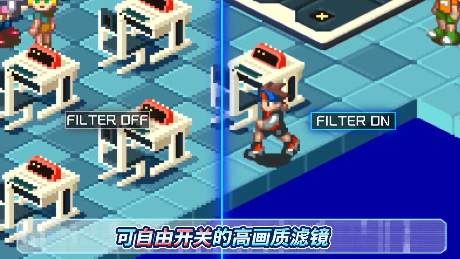 switch《洛克人EXE合集 ROCKMAN EXE 1+2》不遇敌金手指下载