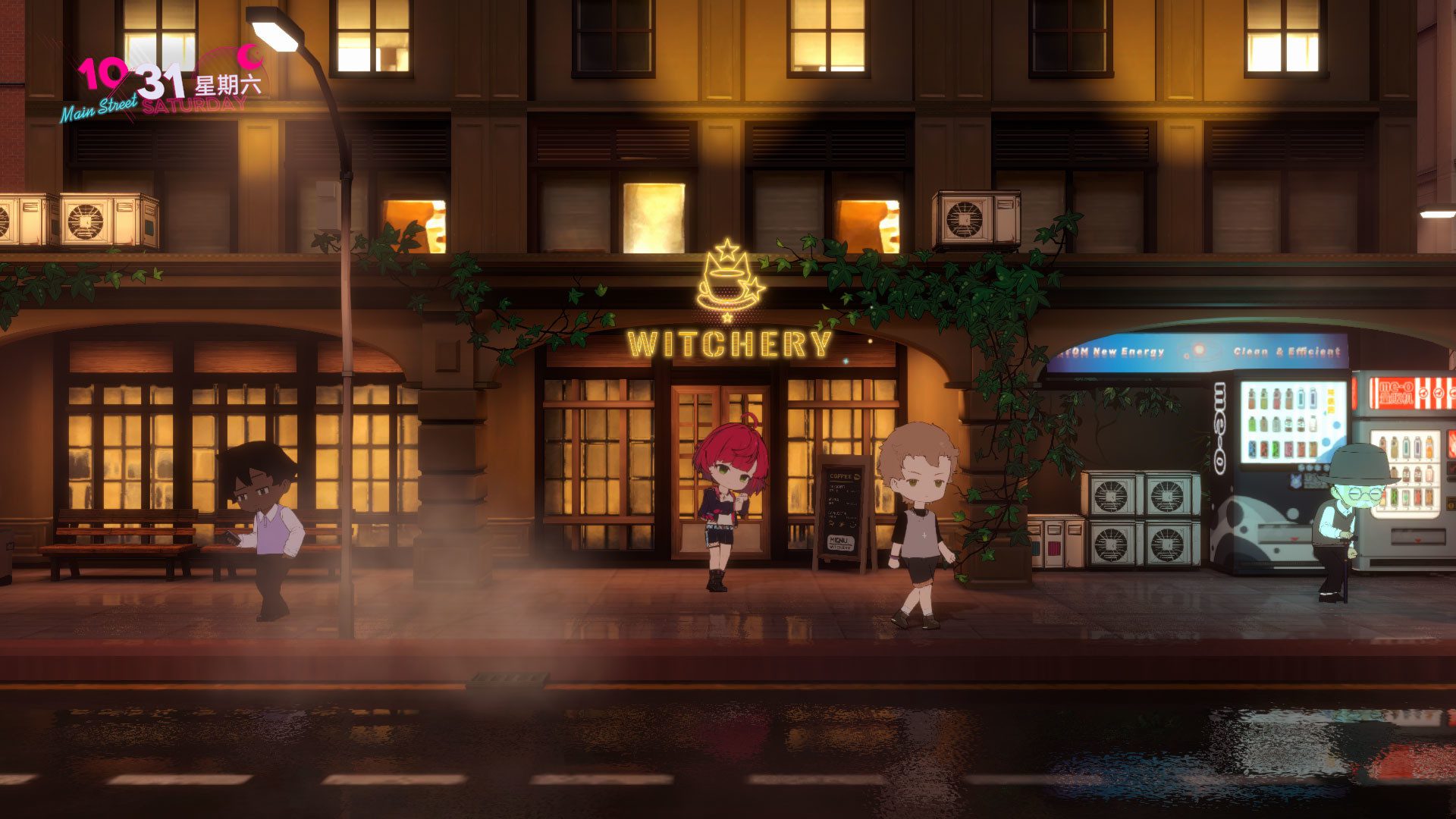 加把劲魔女 AFFOGATO