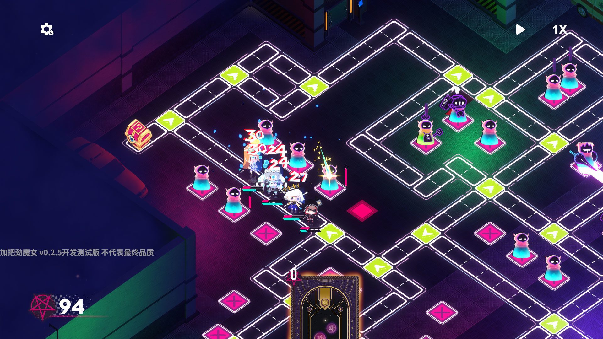 加把劲魔女 AFFOGATO_1