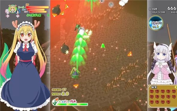 switch《小林家的龙女仆：炸裂！！天真龙☆吐息》中文版v1.0.2金手指下载