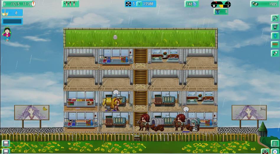 幸福市场（happiness market）