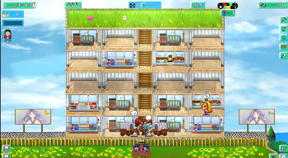 幸福市场(happiness market)_1