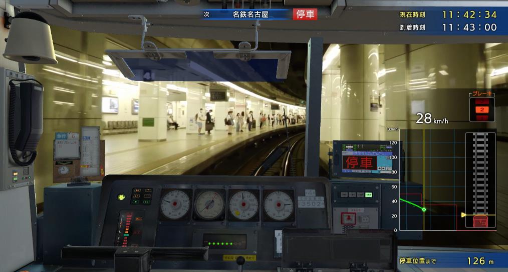 日本铁道路线:名古屋铁道篇(Japanese Rail Sim: Operating MEITETSU Line)_1