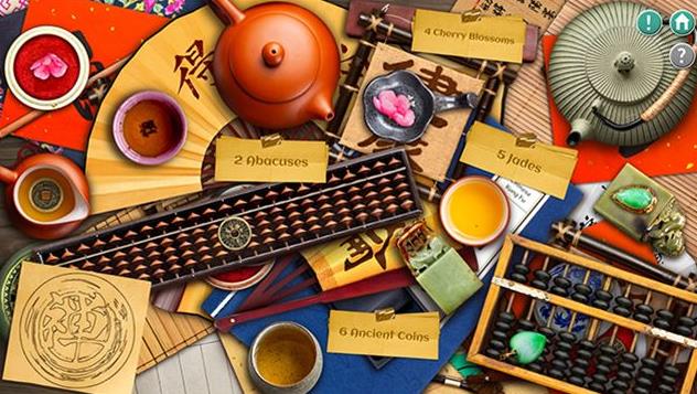 太多东西2（So Much Stuff 2）