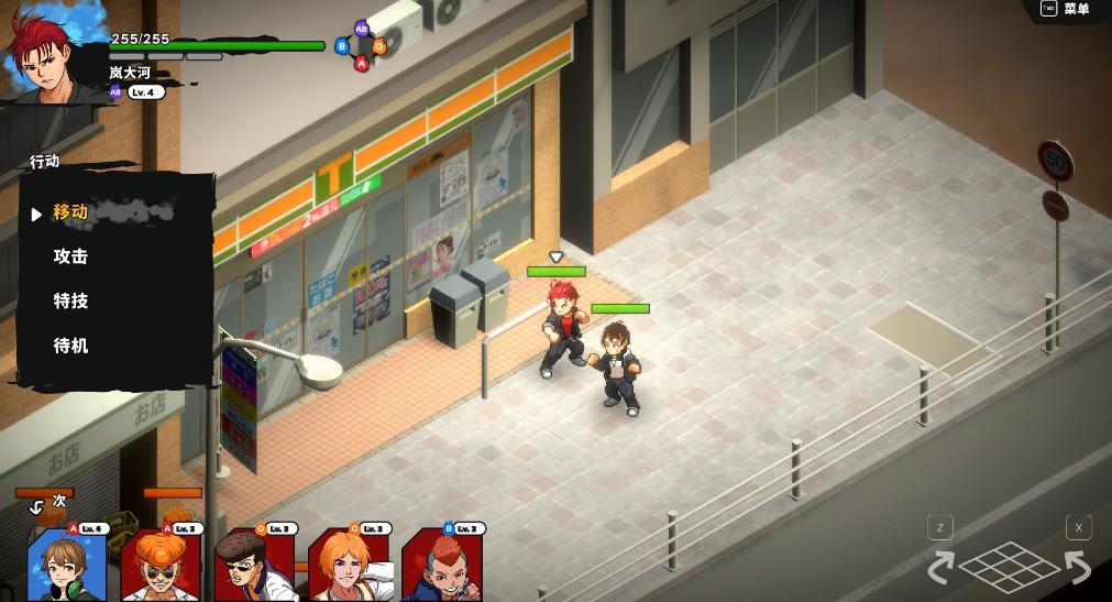 番长战棋（BANCHOU TACTICS）_1