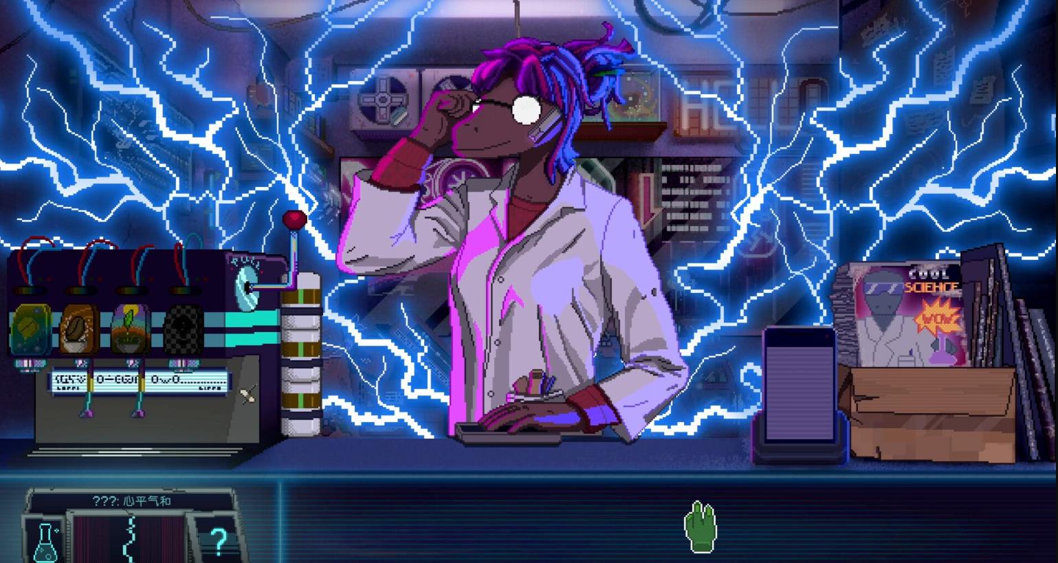 恐龙朋克（Dynopunk）