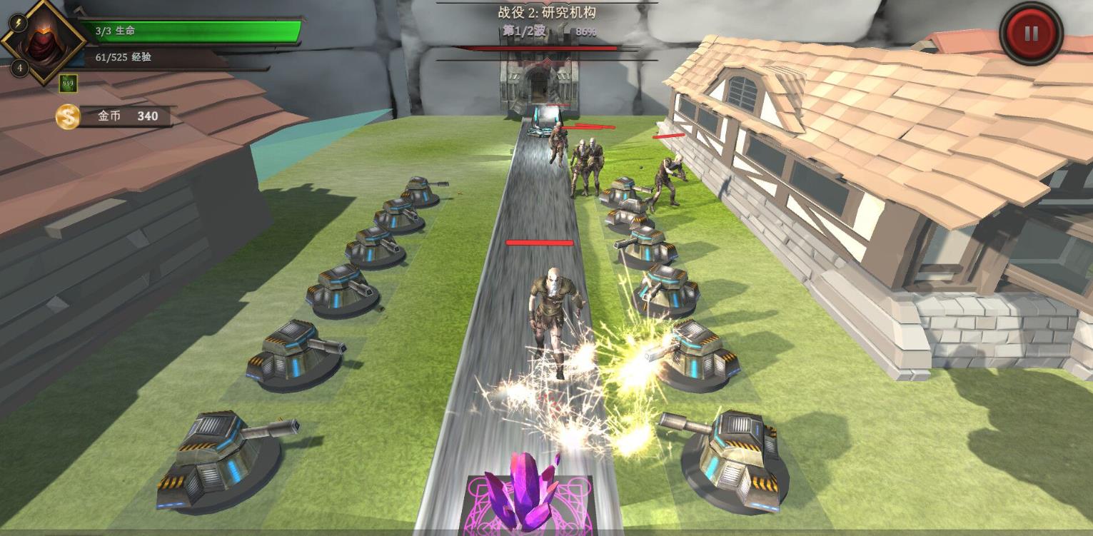 巨人防御战（Giant Defense）