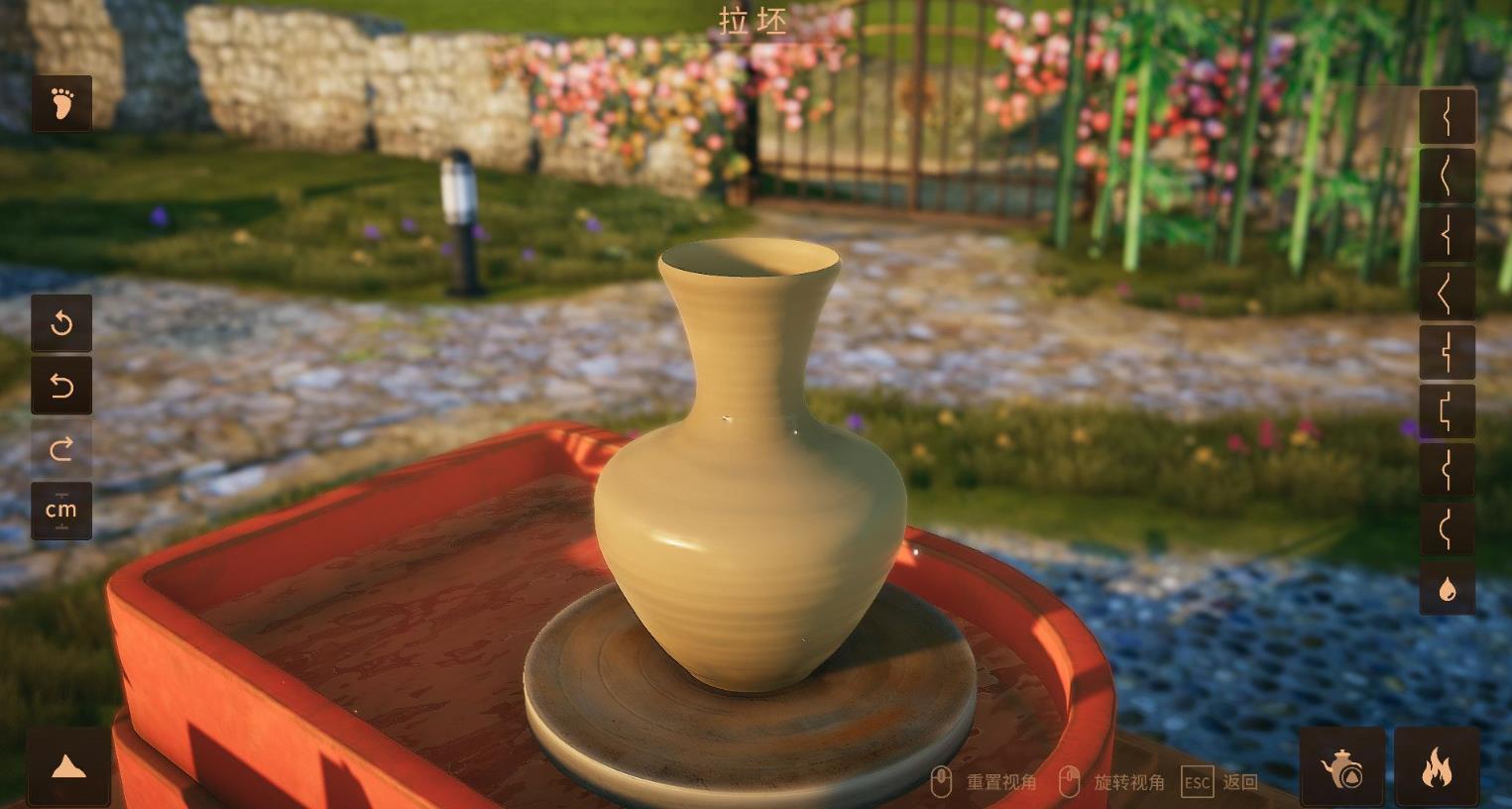 陶艺大师（Master Of Pottery）