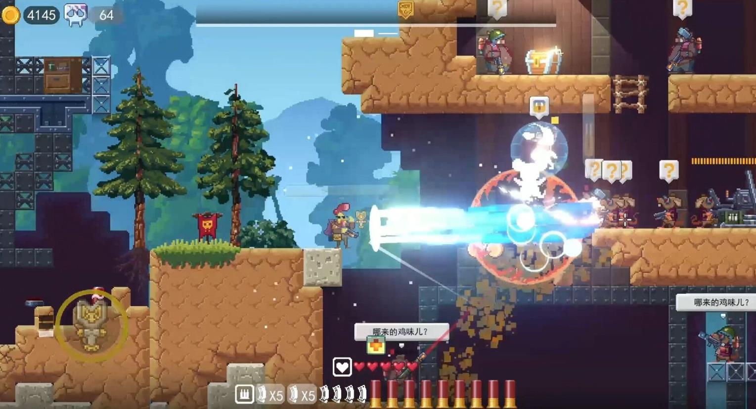 鸡从天降（Chicken Fall）