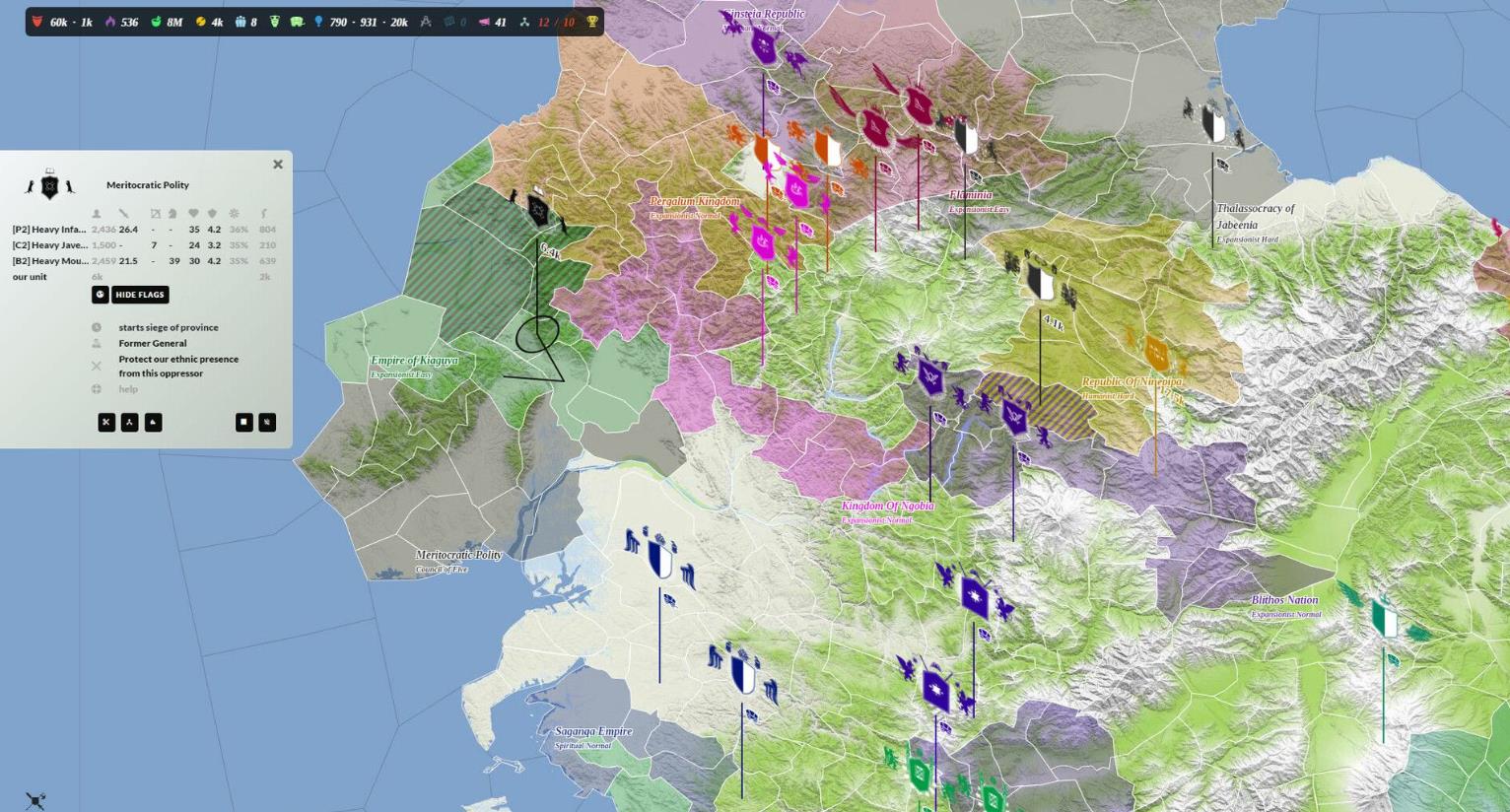 民族思想（Minds of Nations）