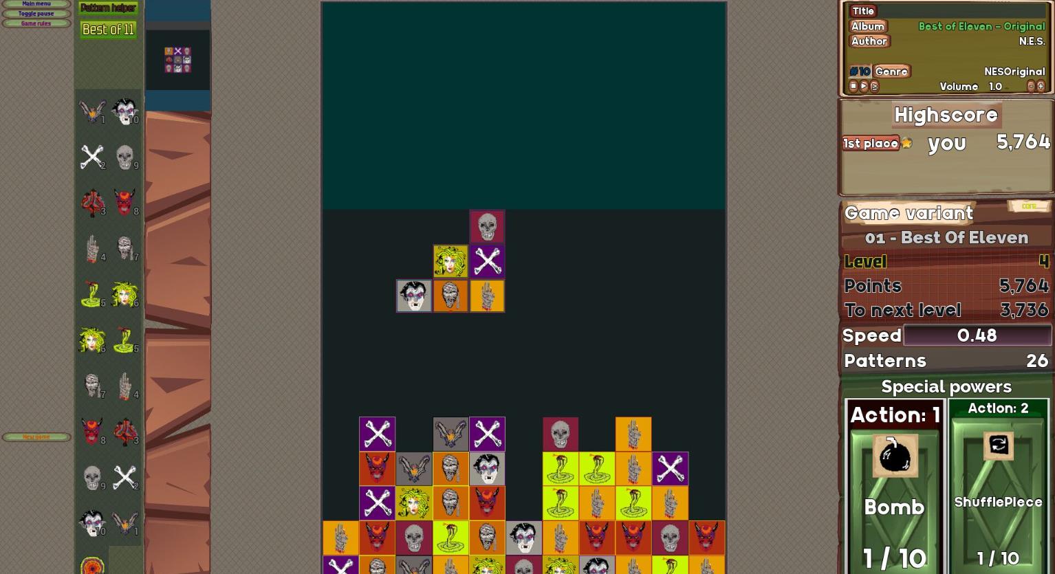 十一胜制（Best Of Eleven）