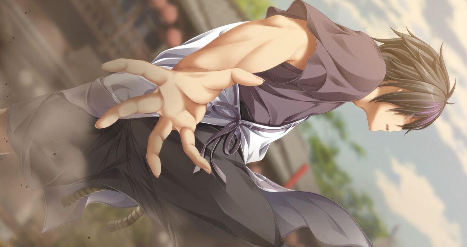 久那土国记(Kunado Chronicles)_1