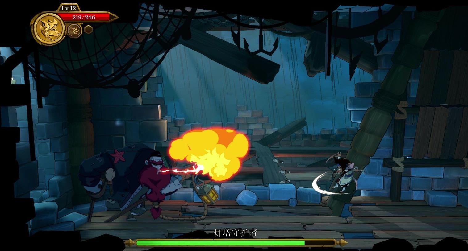 海鼠诅咒（Curse of the Sea Rats）_1