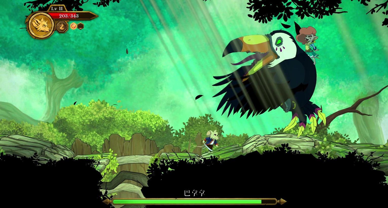 海鼠诅咒（Curse of the Sea Rats）