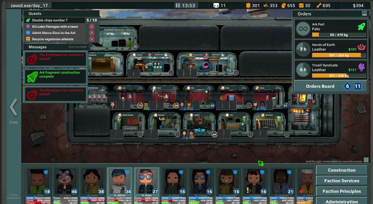 器官太空方舟（Organs Please）_1