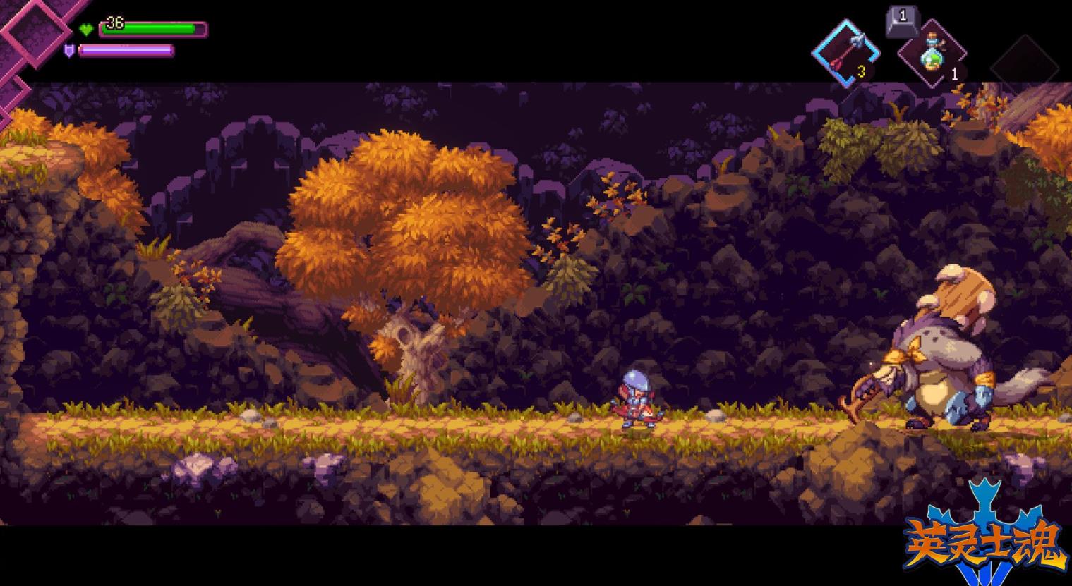 英灵士魂(Souldiers)_1