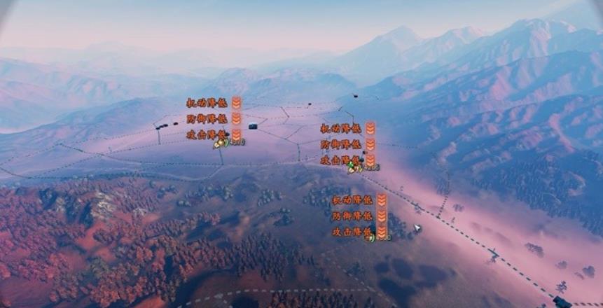 信长之野望 新生 威力加强版_1